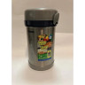Термос для еды ZOJUSHI SL-NC09 ST